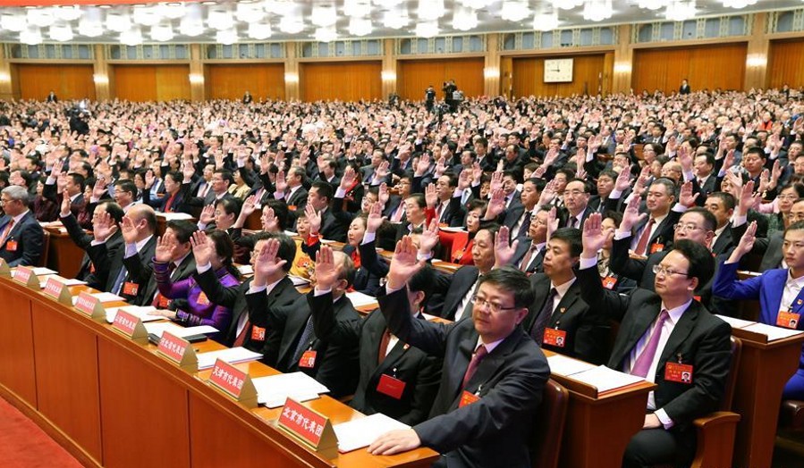 外國(guó)領(lǐng)導(dǎo)人、政黨和組織祝賀中共十九大召開