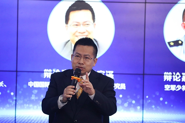 中國國際問題研究院常務副院長、研究員阮宗澤在發(fā)言