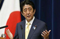 “地價門”危機(jī)四伏 能否撼動安倍政權(quán)？