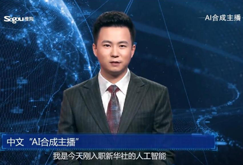大勢已至、未來已來，今后的互聯(lián)網(wǎng)生活什么樣？