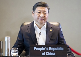 習(xí)近平出席亞太經(jīng)合組織第二十六次領(lǐng)導(dǎo)人非正式會議 對巴布亞新幾內(nèi)亞、文萊和菲律賓進行國事訪問并在巴新同建交太平洋島國領(lǐng)導(dǎo)人會晤（2018.11.15-2018.11.21）