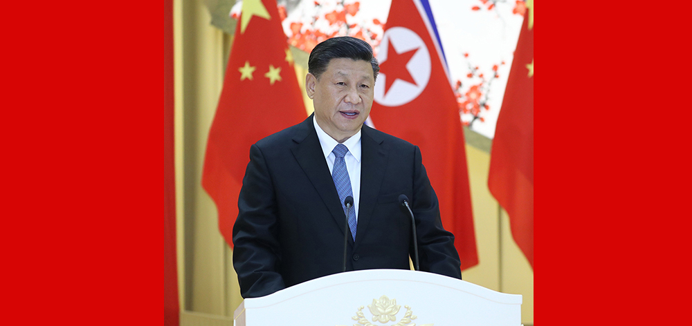 習(xí)近平出席朝鮮勞動黨委員長、國務(wù)委員會委員長金正恩舉行的歡迎宴會