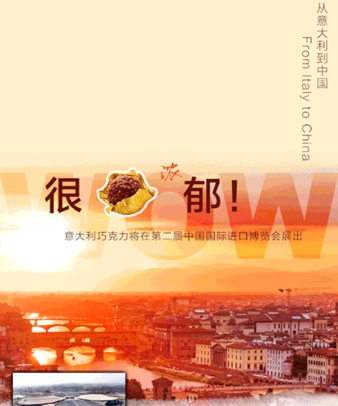 來了！高能種草預(yù)報！
