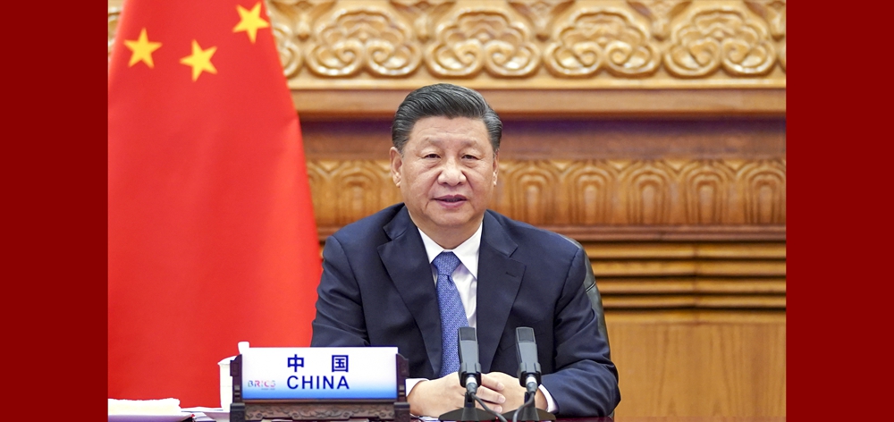 習近平出席金磚國家領(lǐng)導(dǎo)人第十二次會晤并發(fā)表重要講話