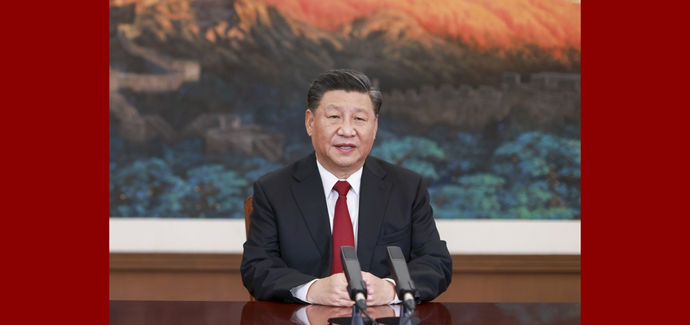 習近平在亞太經(jīng)合組織工商領(lǐng)導(dǎo)人對話會上發(fā)表主旨演講