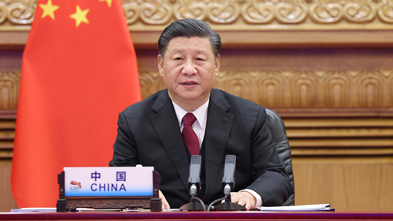 習近平出席二十國集團領(lǐng)導(dǎo)人第十五次峰會第二階段會議
