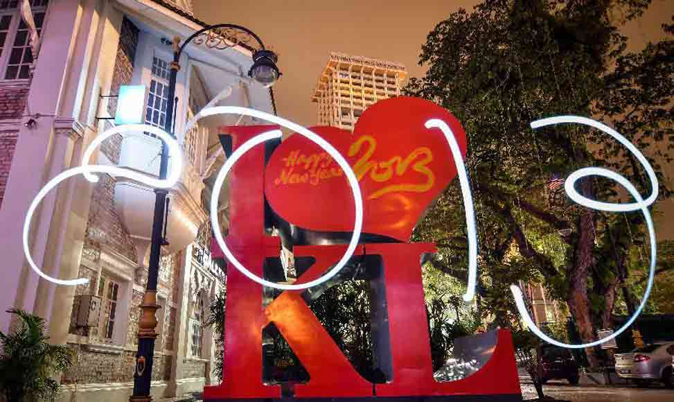 你好，2013！再見(jiàn)，2012！