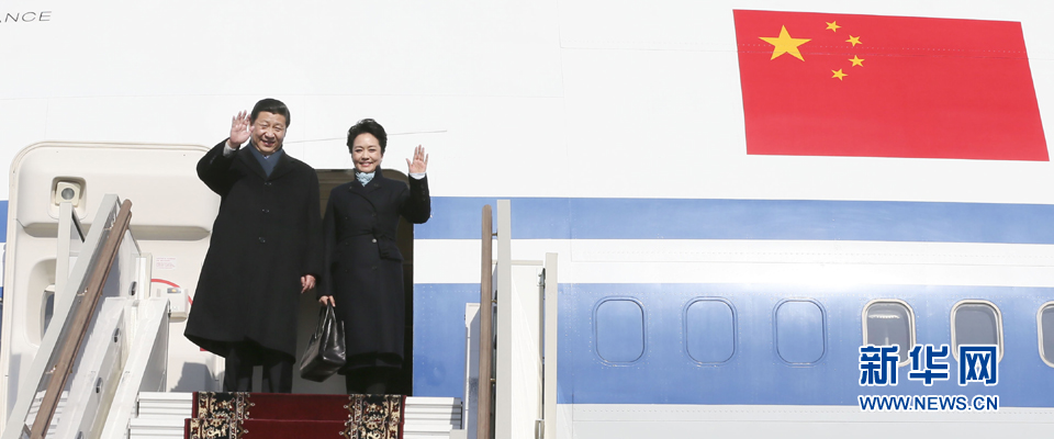 習(xí)近平抵達(dá)莫斯科開始對(duì)俄羅斯進(jìn)行國事訪問