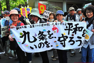 人們?yōu)槭裁捶磳?duì)日本修憲？