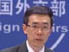 中方發(fā)言人就敘局勢、G20峰會問題答問