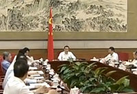 李克強強調：確保完成經濟社會發(fā)展目標任務