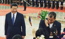 習(xí)近平同厄瓜多爾總統(tǒng)舉行會(huì)談